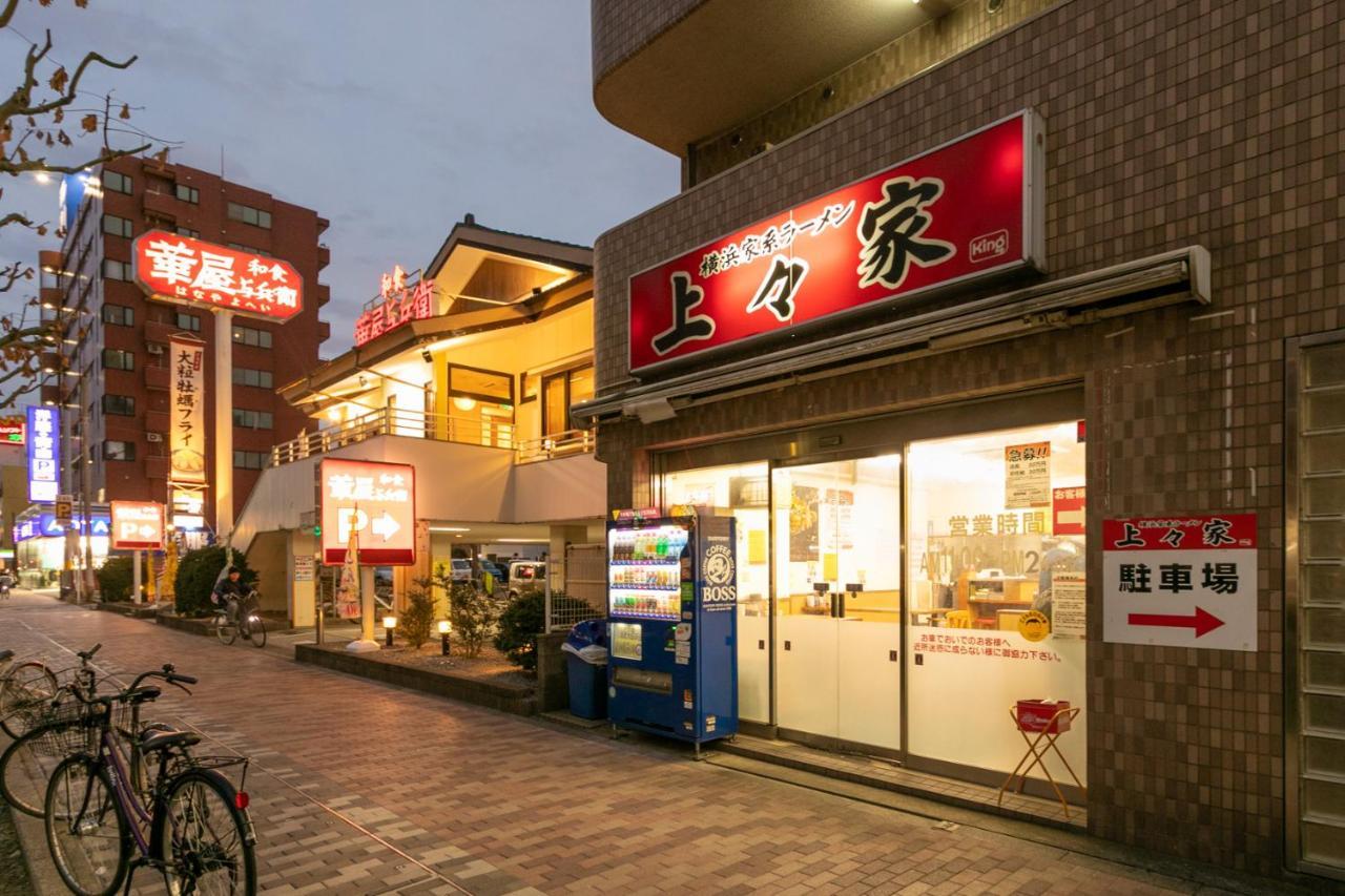 Sakura Stay Otorii 東京都 外观 照片