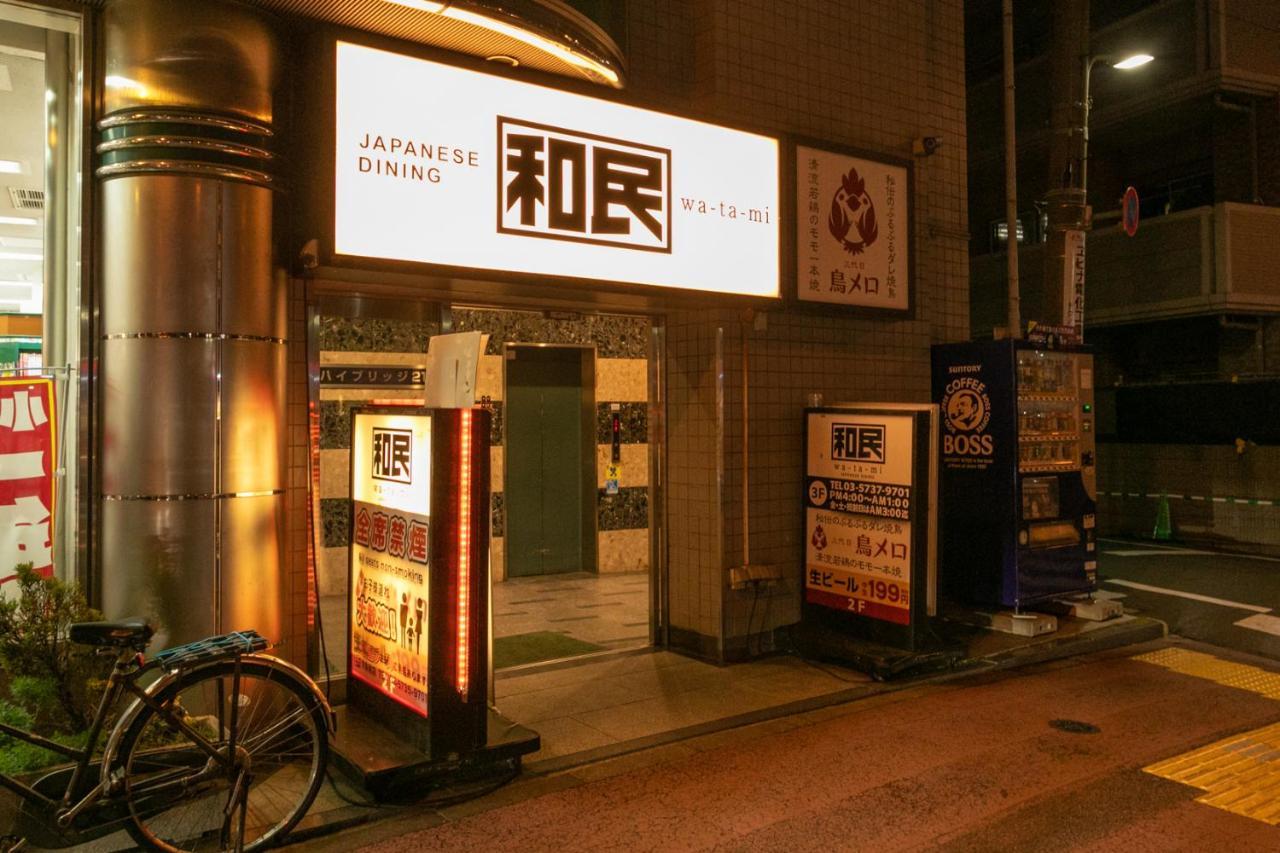 Sakura Stay Otorii 東京都 外观 照片