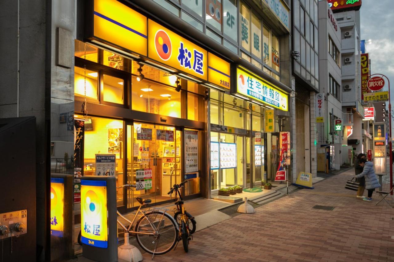 Sakura Stay Otorii 東京都 外观 照片